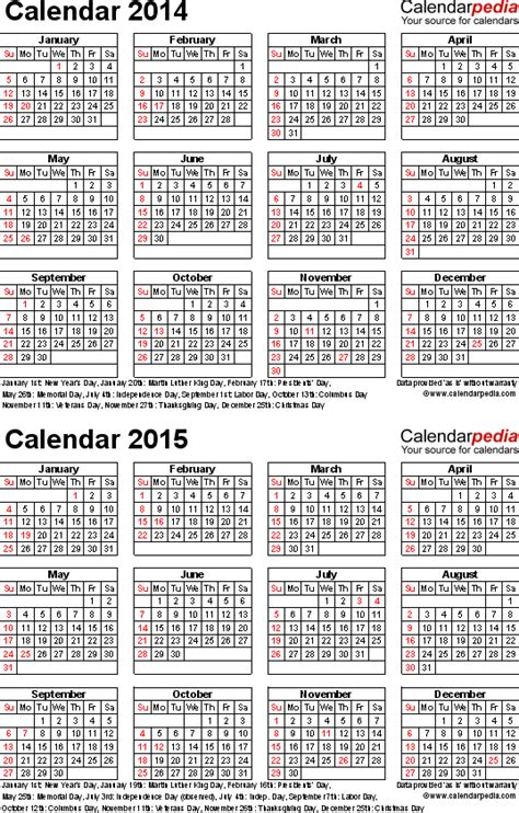 2013 2014 Two Year Calendar Free Printable Word Templates