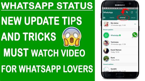 Whatsapp New Status Update Tips And Tricks Youtube