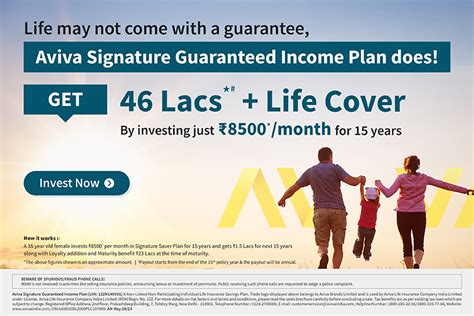 Aviva Signature Guaranteed Income Plan Best Life Insurance Policy In