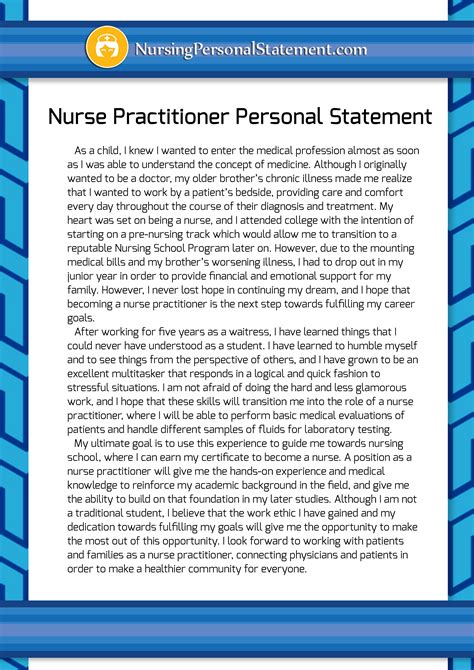 Nurse Practitioner Personal Statement Sample