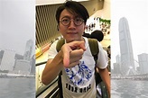 香港本土派領袖梁天琦凌晨3時出獄 「光復香港，時代革命」口號是他創造 -- 上報 / 國際