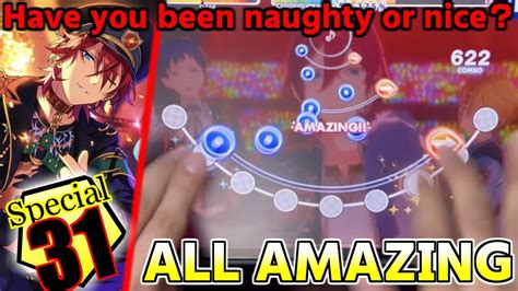 Have you been naughty or nice Special Lv ALL AMAZING 手元あんスタMusic YouTube
