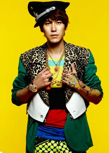 He is a member of the boy band super junior. SUPER JUNIOR | Cho Kyuhyun