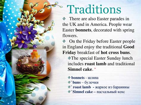 Easter History Traditions And Symbols Online Presentation