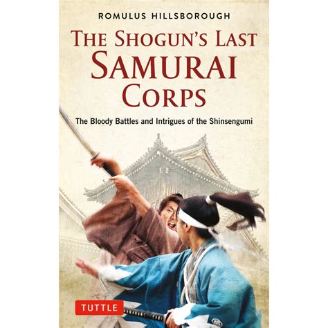 I expected it to be bad, based on early reviews (e.g. The Shogun's Last Samurai Corps | Samurai, This book, Corpse