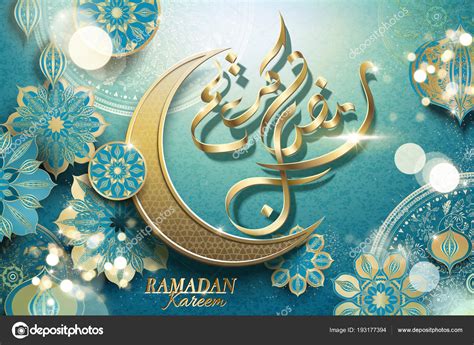 Ramadhan kareem vector premium download. Ramadan Kareem calligraphy design — Stock Vector ...