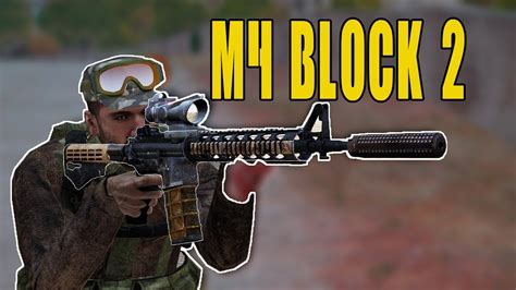 For example, there is a code that allows you to spawn the machine ( hunter ) is it possible to add additional parameters ( virtual arsenal) to this code? M4 Block 2 Arma 3 Breaking Point Arsenal #57 - YouTube