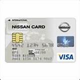 Nissan Visa Credit Card Pictures