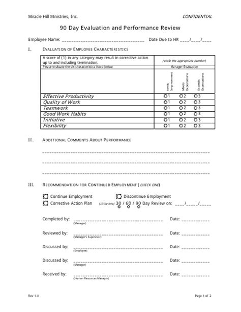 Day Employee Evaluation Form