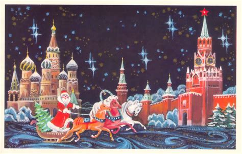 Vintage Russian Christmas Cards Bored Panda