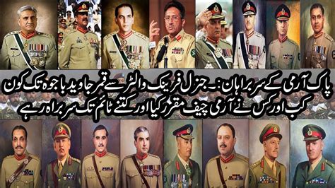 The appointment of the cjcsc — a position that will fall whoever is the best for pakistan must be selected for the posts and once on duty must serve the. List of All Chiefs of Army staff in Pakistan -1947 to ...