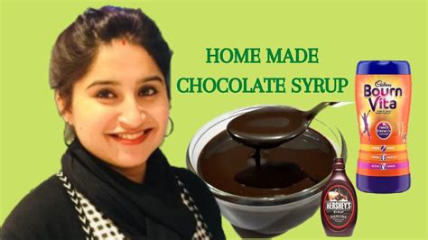 easy home made chocolate syrup with bournvita using 3 ingredients घर पर बनाएं hershey s syrup