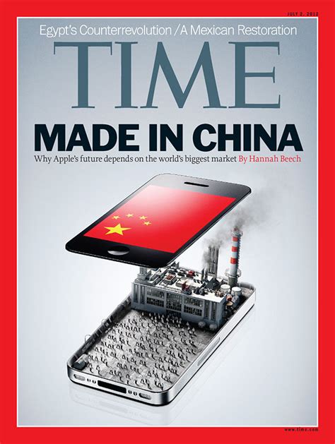 Even though apple factory worker wages in china are considered to be low by north american standards, the fact is they have been on the rise for the last decade. TIME Magazine Cover: Made In China - July 2, 2012 - Apple ...