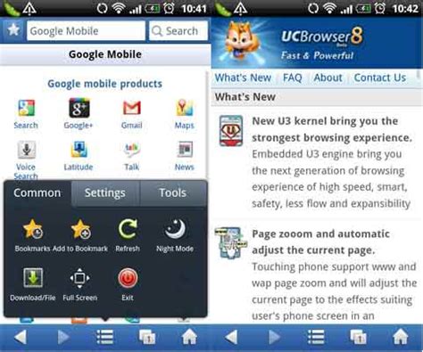 What's new in version 9.5.0. Download UC Browser 8.0 Beta For all Platfoms Free Download | Free Download Buzz