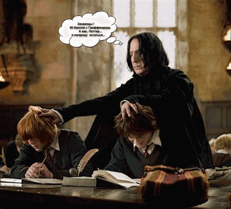 Hermione Snape Fake Gifs Pics Xhamster Sexiz Pix