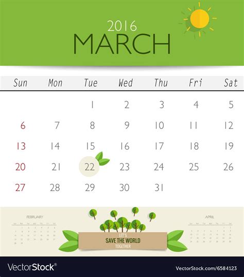 2016 Calendar Monthly Calendar Template For March Vector Image