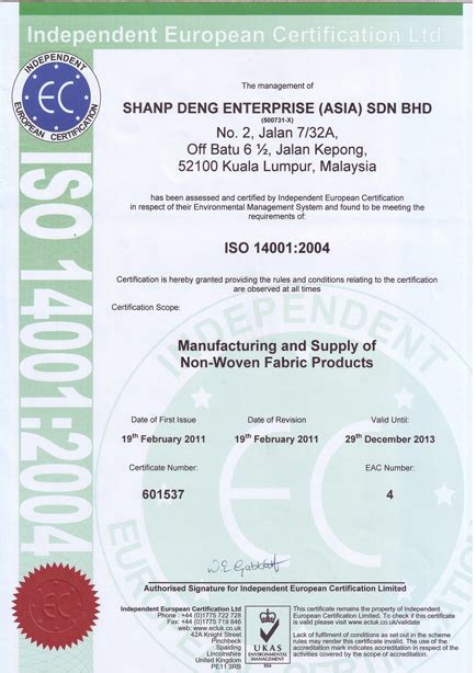 Over the years, the electrical division. Shanp Deng Enterprise (Asia) Sdn Bhd | The Best Non-woven ...