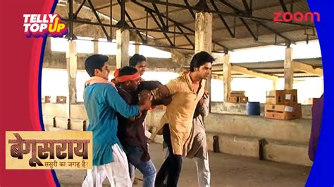 Komal And Lakhans Face Off In Begusarai Telly Top Up Youtube