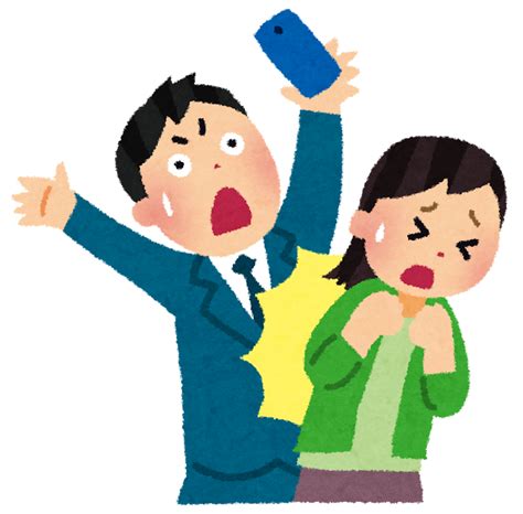 【まとめ】痛烈な社会風刺！いらすとやの描く現代社会の闇 やわらかチキンの独り言