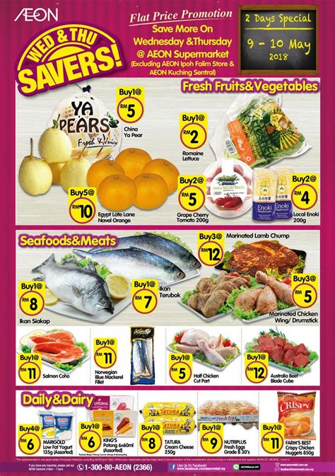 Enjoy a variety of deals, weekly promotions dan special events at supermarkets in your vicinity. AEON Supermarket Wed & Thu Savers Promotion (9 May 2018 ...