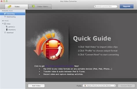 Drag and drop files to the program, like mpg, wmv, mp3 from your mac that you want to convert. Best Video Converter Freeware for Mac—Convert and Download ...