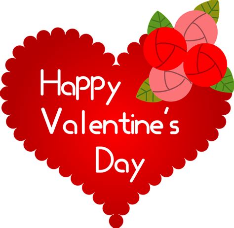 Free Valentines Day Cliparts Download Free Valentines