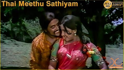 Oruvar meethu iruvar sainthu (transl. Neram Vanthachu Song HD || Rajinikanth, Sripriya || Thai ...