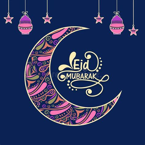 Stylish Eid Mubarak Font With Paisley Crescent Moon Stars Lanterns