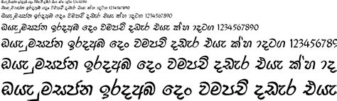 Free Sinhala Font Download Divesno