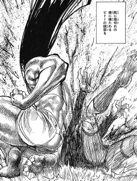 As you probably know nen grows in the manga, gon has stated that he was able to use nen until after he met up with ging at the world. Image - Adult Gon smashes Pitou's skull.jpg - Hunterpedia