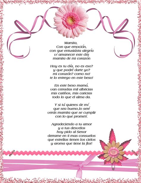 Poemas Para El Dia De La Madre Poemas