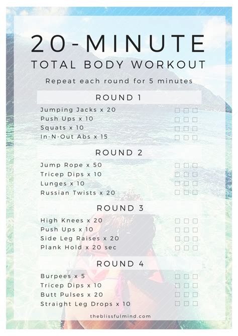 My Summer Workout Routine The Blissful Mind Total Body Workout Summer Workout Routine