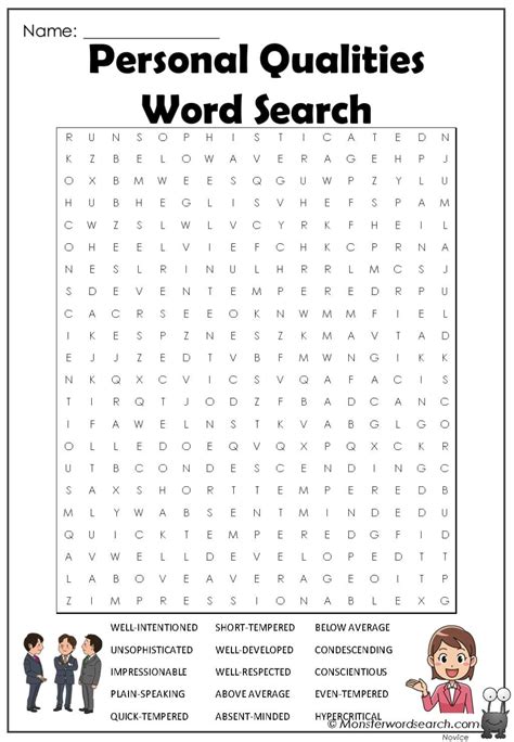 Personal Qualities Word Search In 2021 Personal