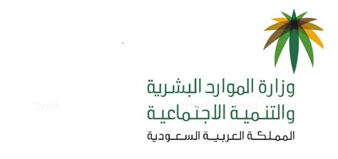 وزارة الرى تواصل تنفيذ العديد من المشروعات الكبرى. توجيه هام من الموارد البشرية لمنشآت القطاع الخاص بشأن ...