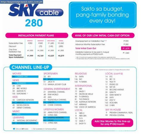 Skycable Packages Skycable Skybroadband Official Web Site