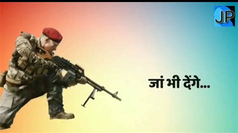 Few status are used in bollywood movies. The Indian Army whatsapp status video 🇮🇳🇮🇳 - YouTube