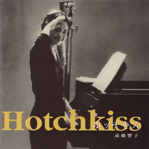 Hotchkiss Album By Kyoko Endo Spotify