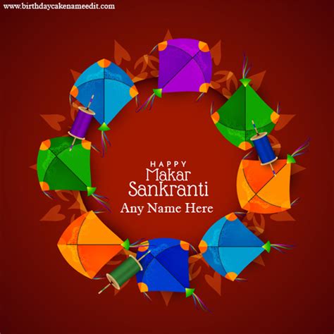 Happy Uttarayan Festival Wishes With Your Name