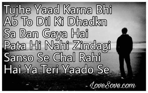 Welcome to the web application of telegram messenger. Miss You Shayari, Love Missing Quotes, Miss u WhatsApp Status