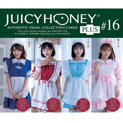 Juicy Honey Collection Cards PLUS 16 Sealed Box Listing Details