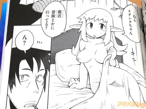 Ishuzoku Reviewers Ero Manga Bulks Up And Stuffs Hot Girls With Sausages