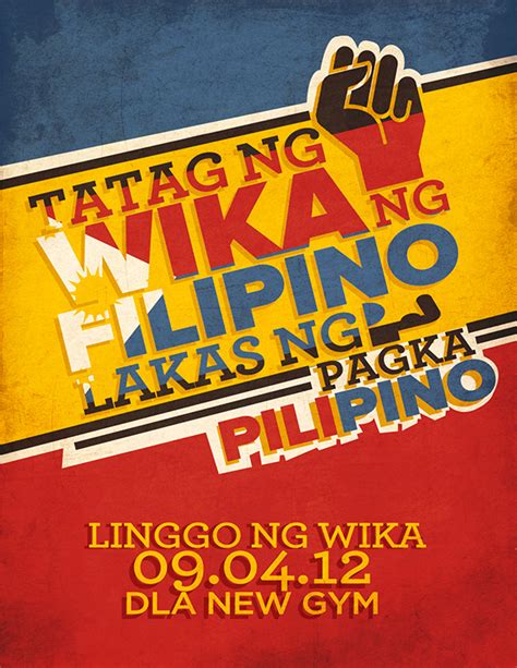 Buwan Ng Wika Poster Design On Behance