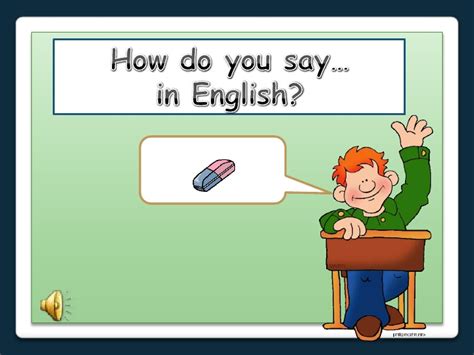 There is a aspell, though. Classroom Language: Powerpoint