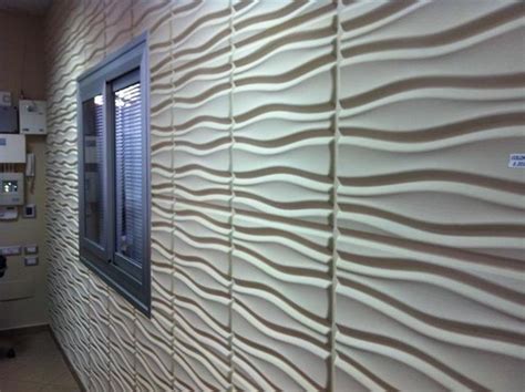 Textured Wall Coverings Modern Wallpaper Other Metro