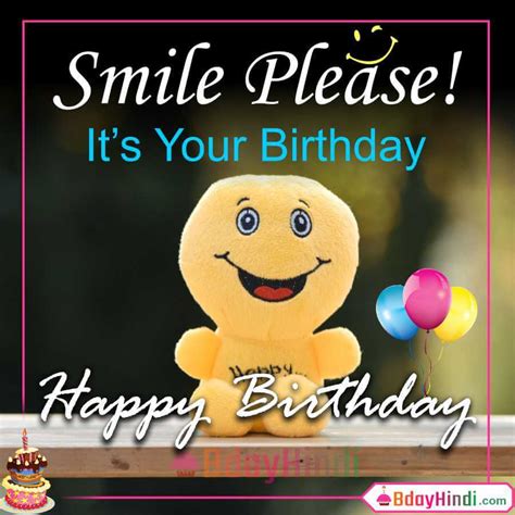 Funny Birthday Wishes For Friend In English Images