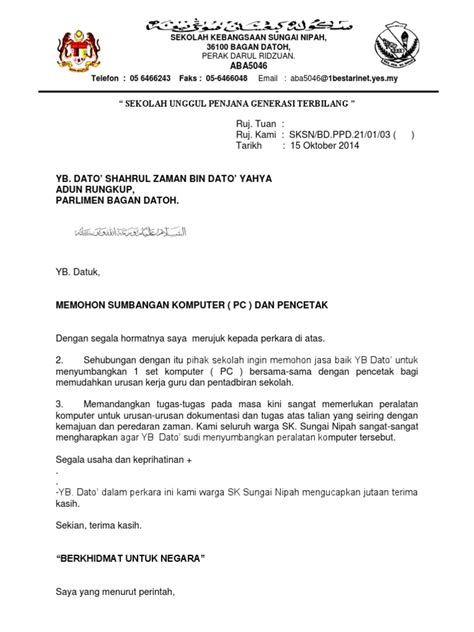 Contoh Surat Rasmi Permohonan Bantuan Komputer Riba