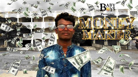 Money Maker Cover Song Promo Youtube