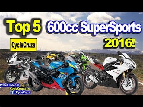 Even though most 600cc bikes have a low seat height, not all people are the same. Top 5 600cc SuperSport Motorcycles For STREET 2016 ...