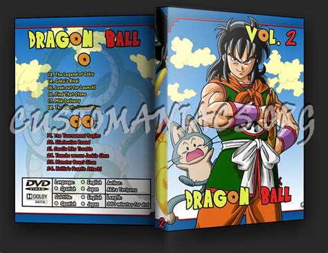 Dragon Ball Collection Dvd Cover Dvd Covers And Labels By Customaniacs