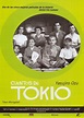 FILM DREAMS: CUENTOS DE TOKIO ( 1953 )